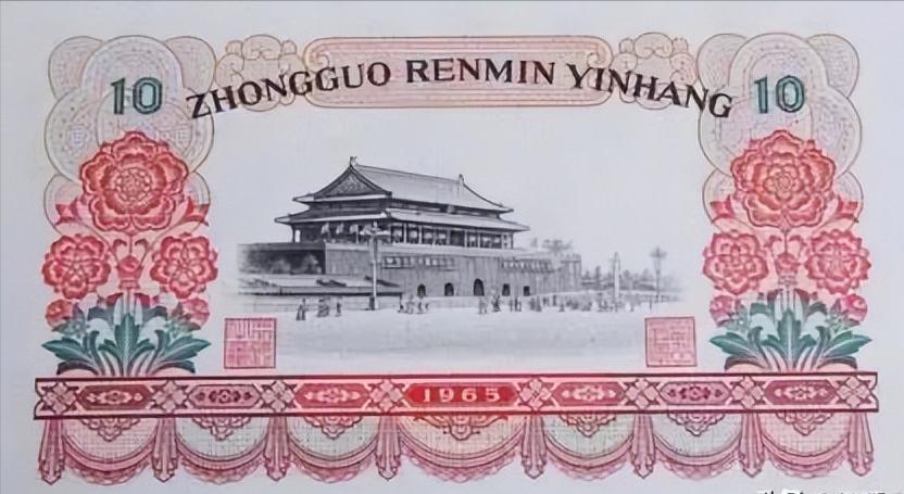 这10种错版币常见又值钱，碰到千万留好！收藏时警惕4大*局骗**