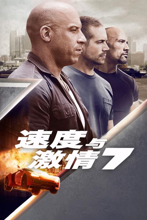 世界影史票房之巅,全球最卖座的10部电影巨制