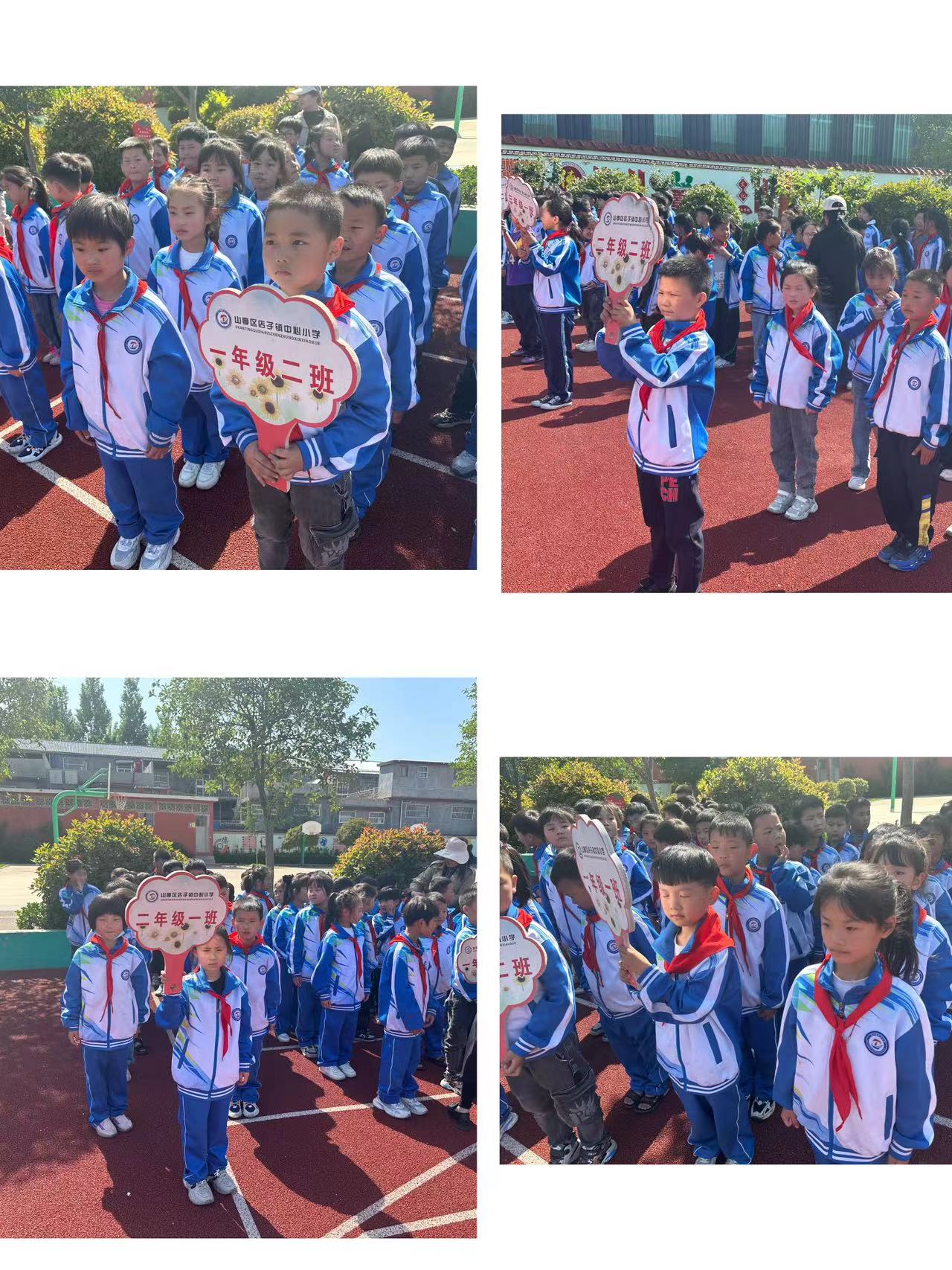 白塘口小学校园足球比赛,竞技绿茵