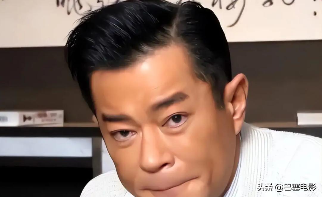 牛莉古天乐 (牛莉咋这么老了)