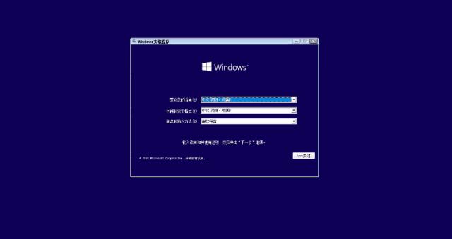 win10微软官方iso镜像下载,微软镜像系统怎么重装