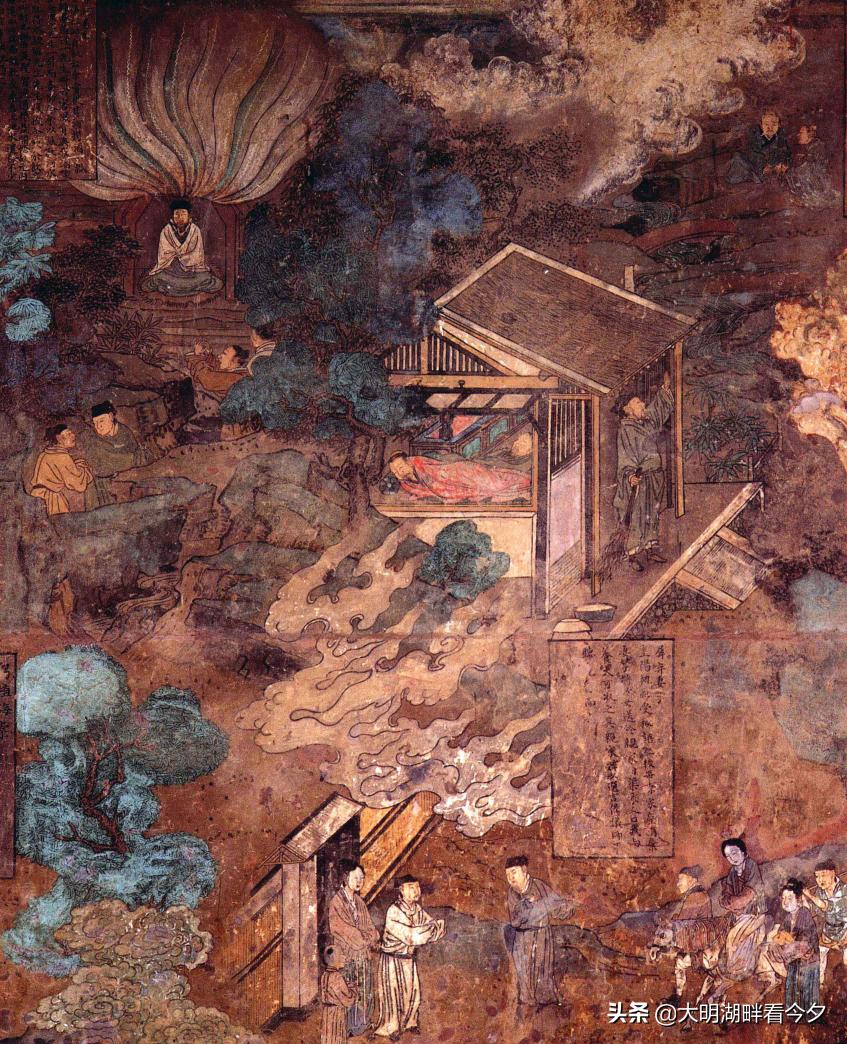 宿白：永乐宫调查日记