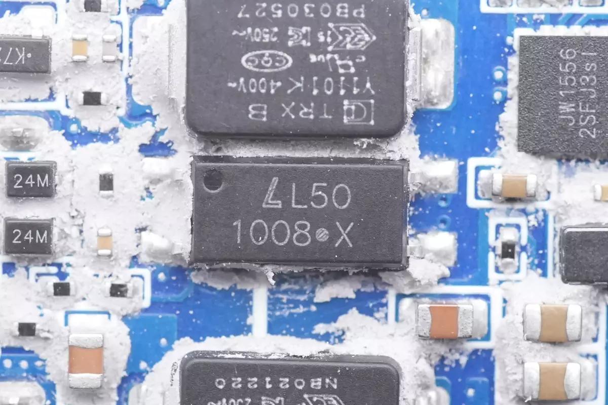 联想20w快充头拆解,联想快充电源拆解