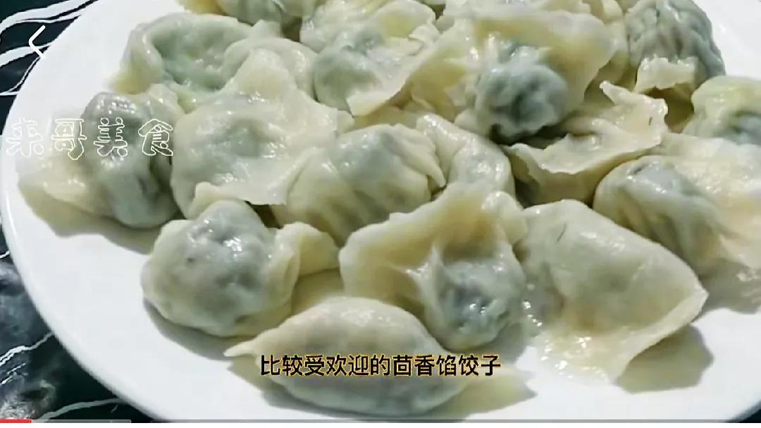 河北茴香馅鸡蛋粉条饺子怎么调馅,茴香馅素馅饺子怎么调馅才好吃