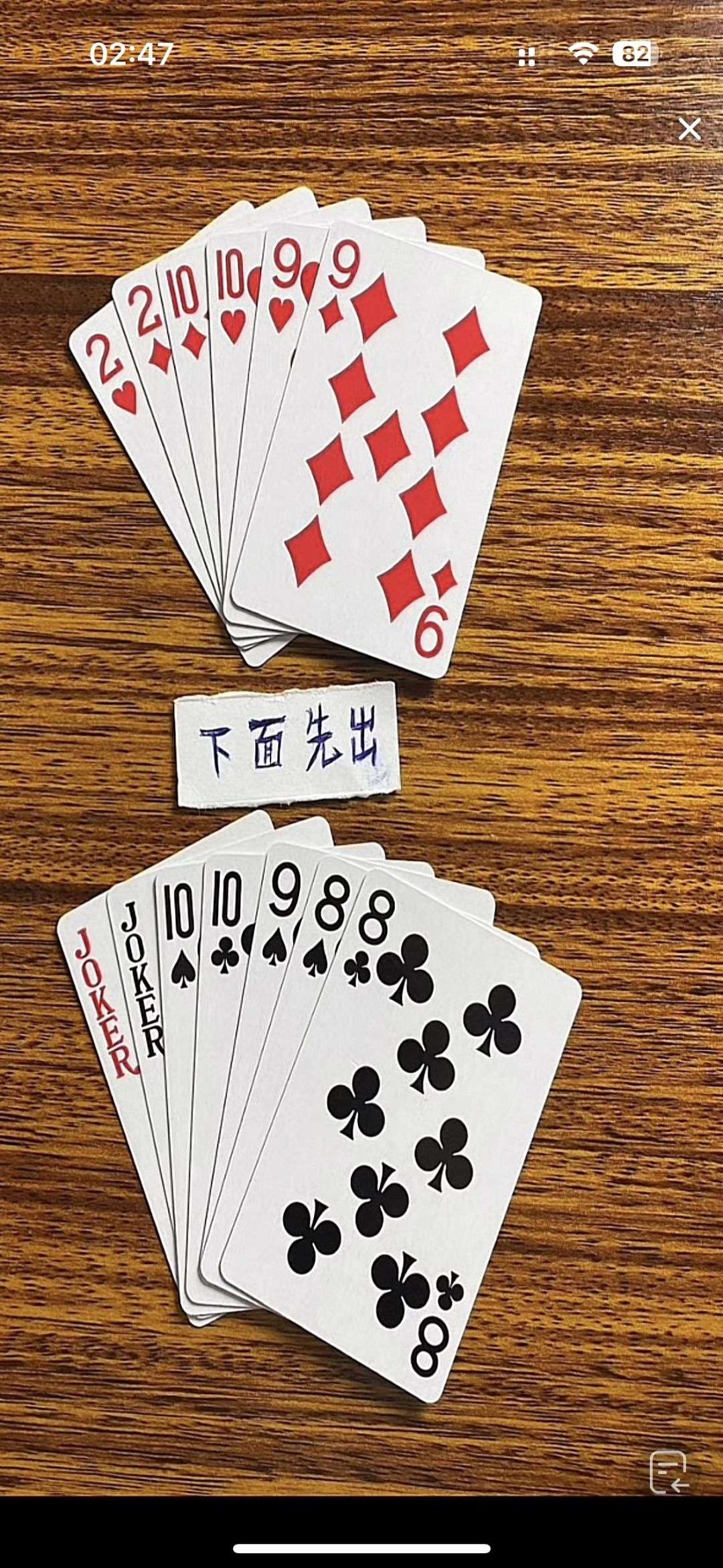 神回复：把大众车标扣下来清灰，里面藏了一个圆球，这是个啥？