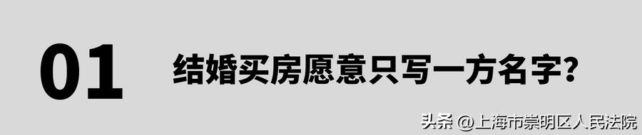 法院婚恋纠纷排查,青年婚恋问题调查