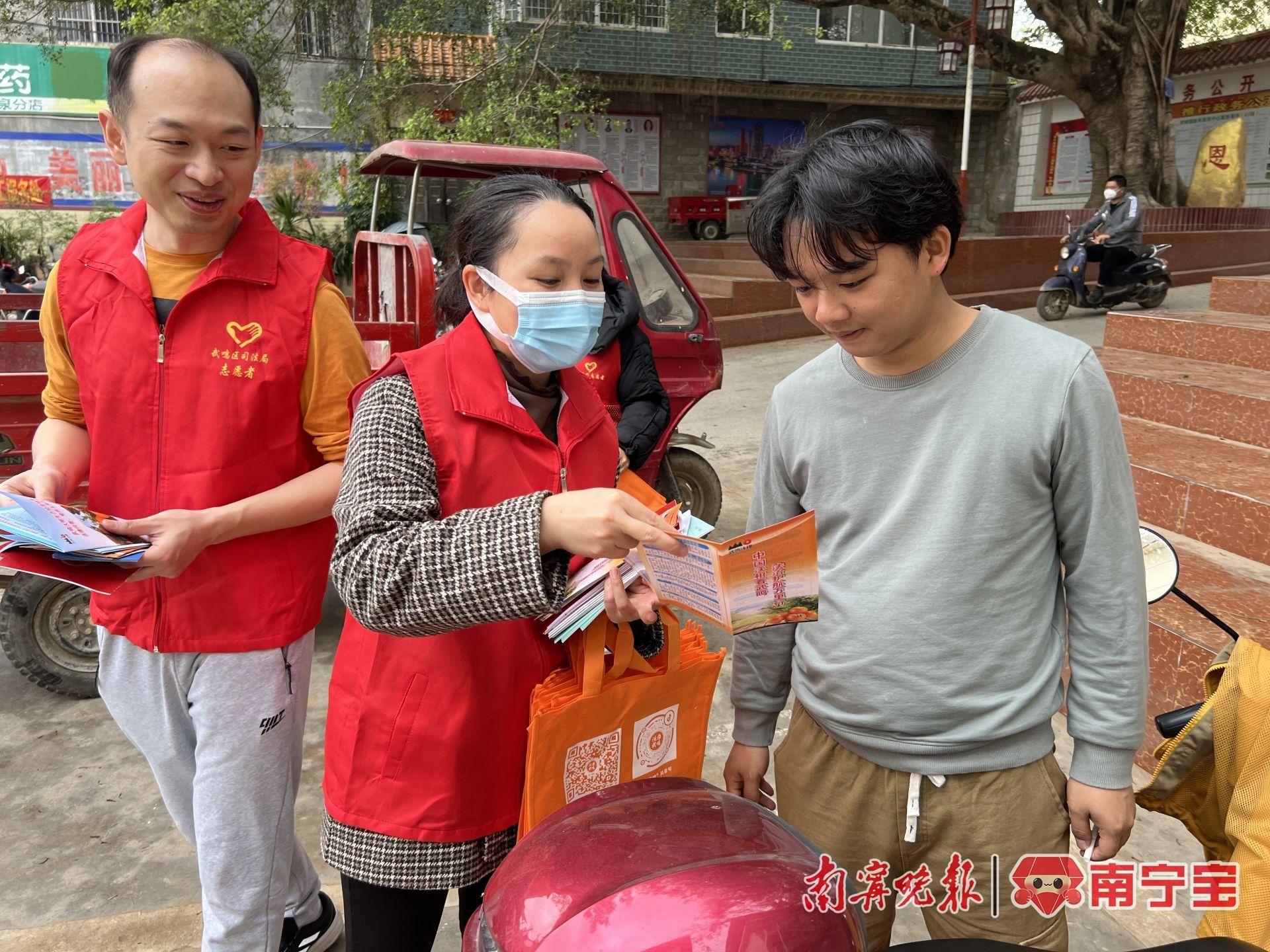 五治融合提升村民自治获得感,南宁市增进民生福祉