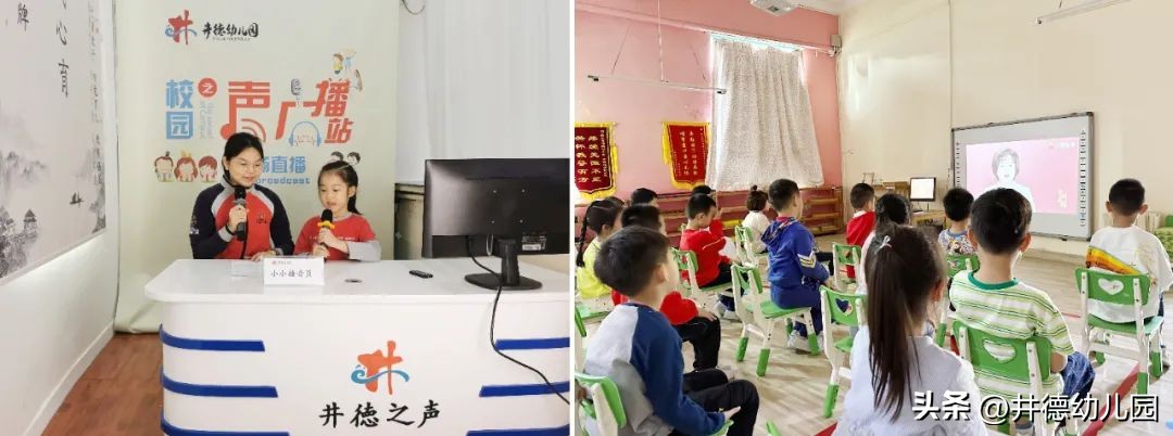 巾帼竞芬芳三八节致敬女教师,巾帼风采致敬平凡的她们