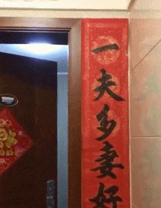 千万不要轻易穿抹胸吃火锅！: