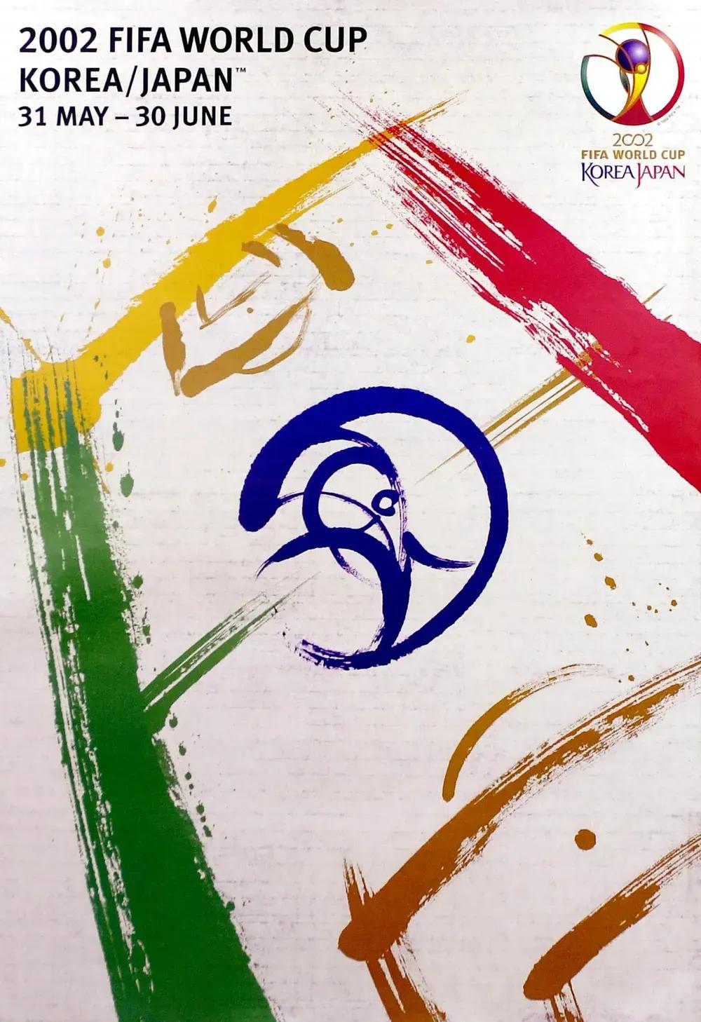 各届世界杯设计,世界杯足球队造型设计图