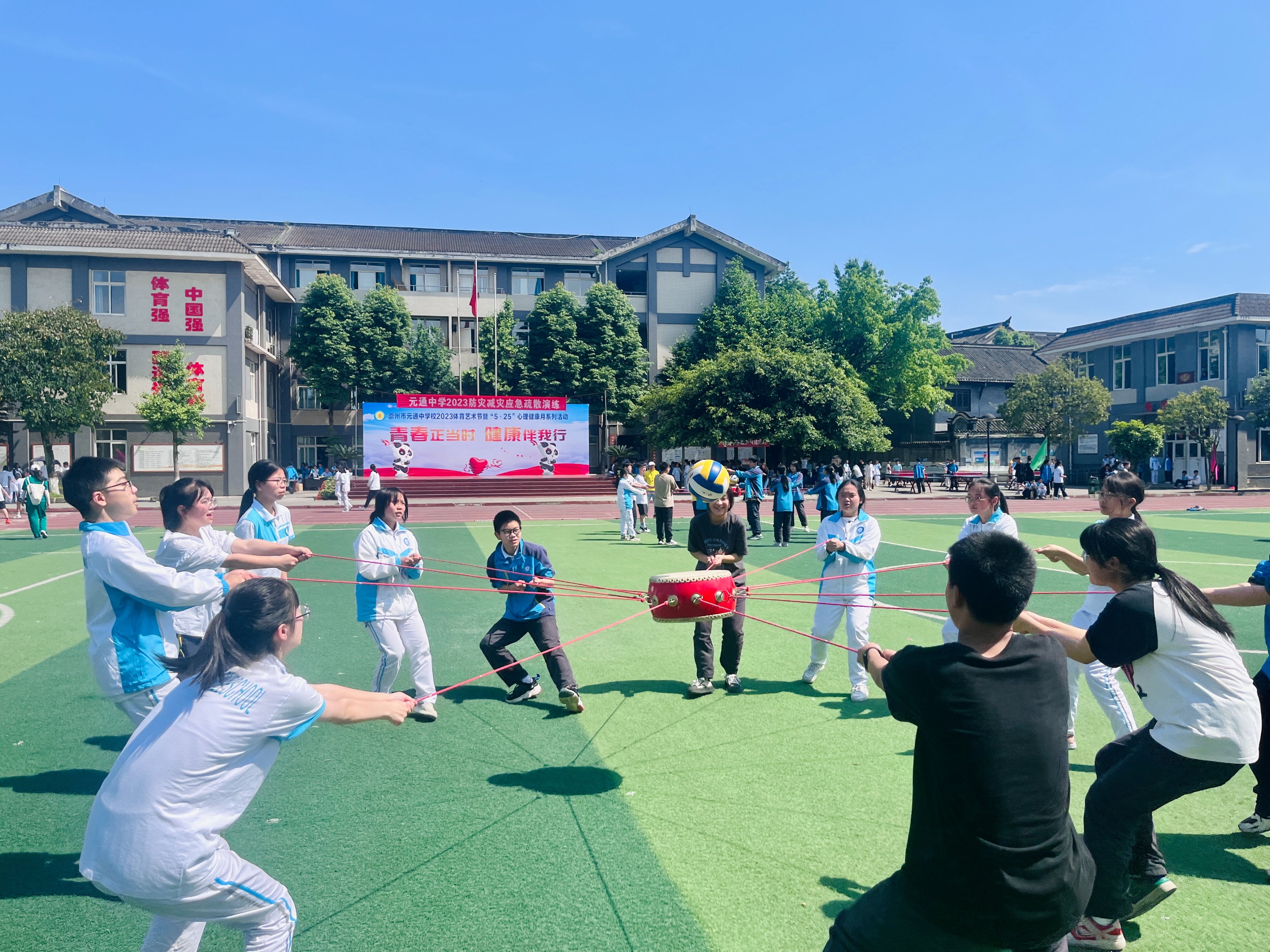 名校素质教育,名校教育课堂