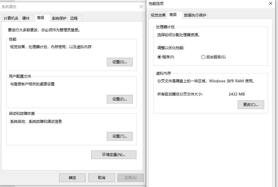 c盘怎么总是无缘无故满,c盘空间突然满了是什么原因