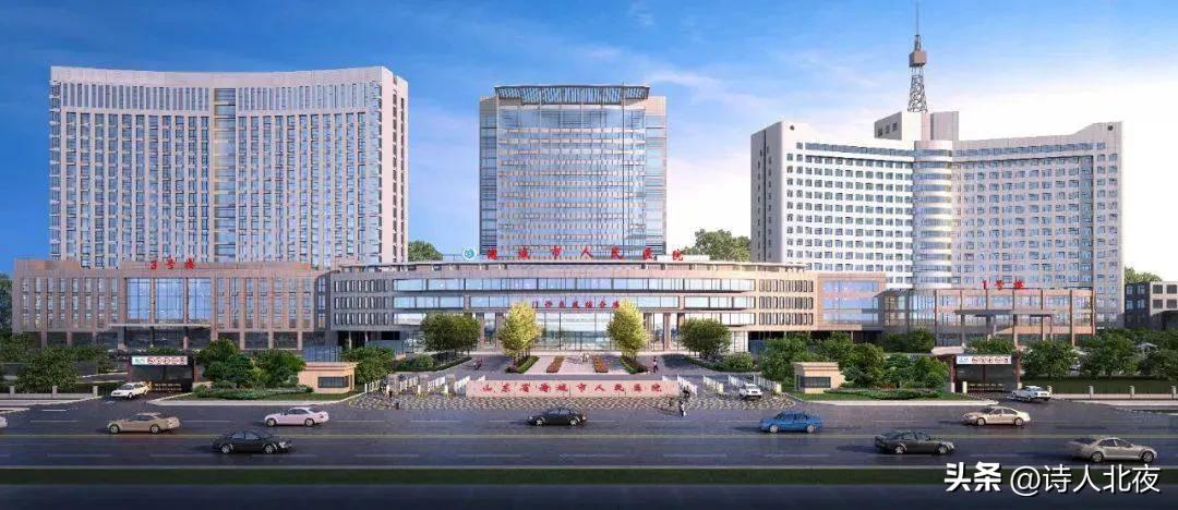 山东县医院排名前十强,山东省前十名医院排名