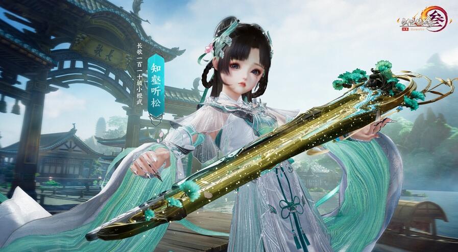 剑网三哪个门派橙武外观最好看,凌雪阁和唐门