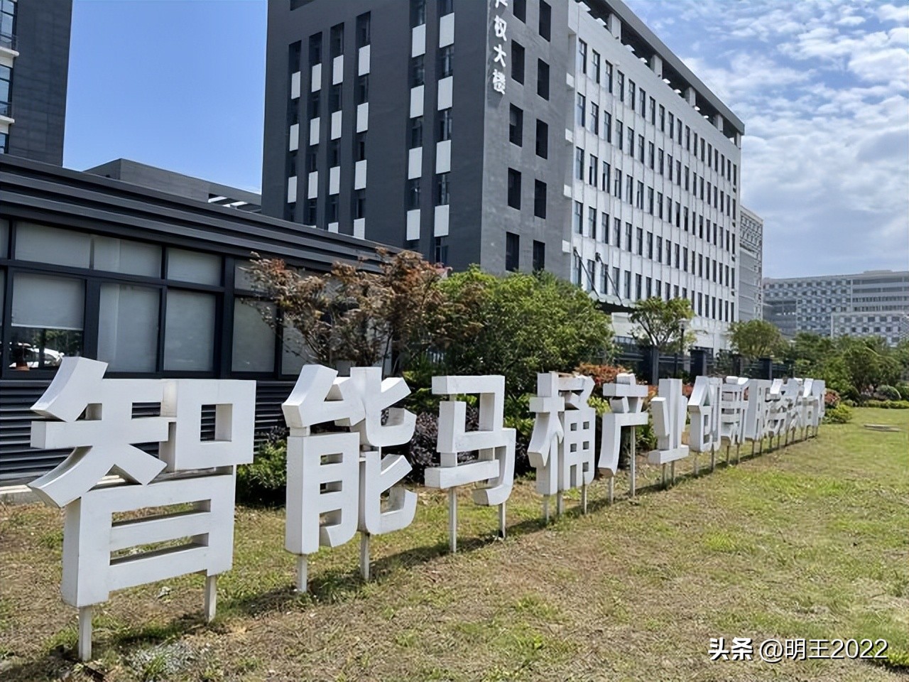 台州智能马桶品牌,台州智能马桶品牌价格表