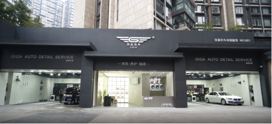 多次方汽车加盟靠谱吗,汽车加盟店有哪些坑