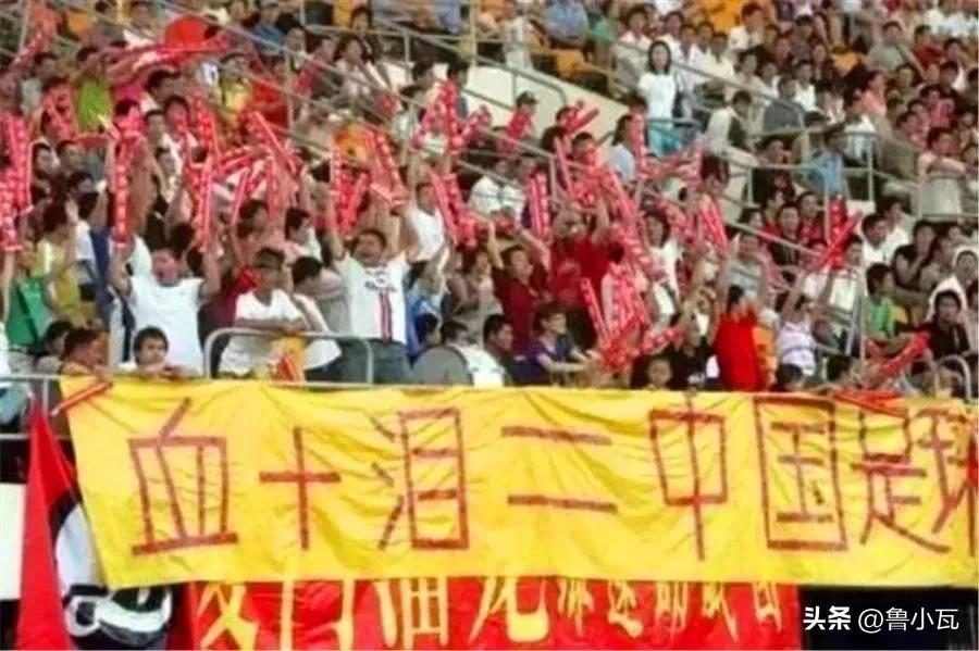 中国足球反腐风暴中的难题和挑战,国内足球反赌反腐风暴