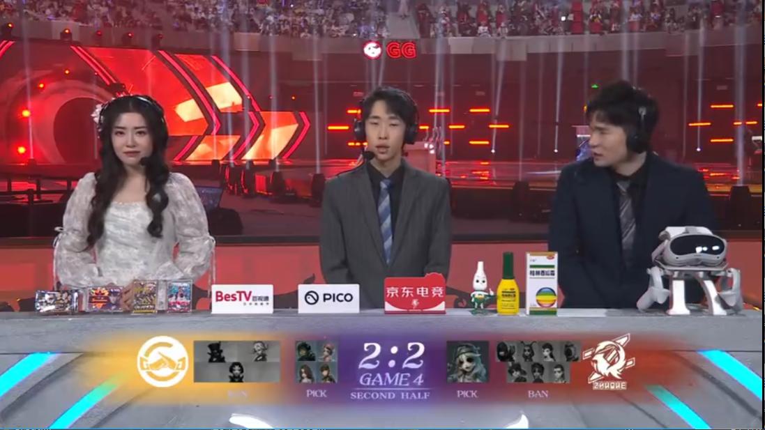 第五人格深渊的呼唤总决赛赛程,第五人格gr深渊的呼唤总决赛