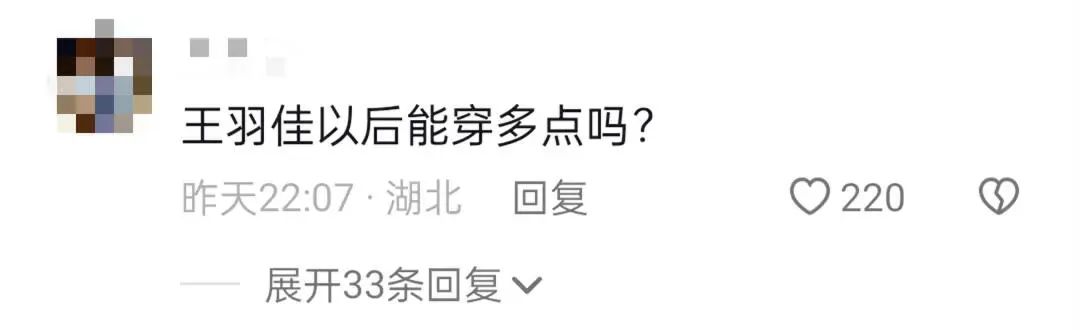 中国钢琴女魔王穿短裙演奏被嘲不雅？！霸气回怼：我只是在做自己