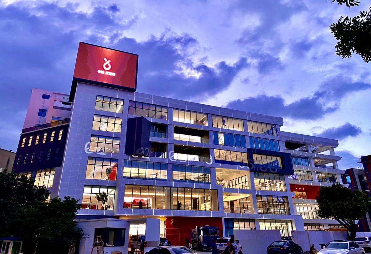 辛巴辛有志打造的辛选供应链成为行业标杆，助农直播销售嘉宝果