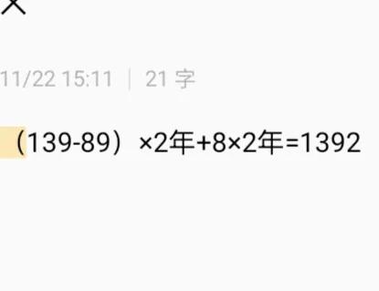 充话费送话费被骗了能追回吗,充话费送手机上当了要怎么办