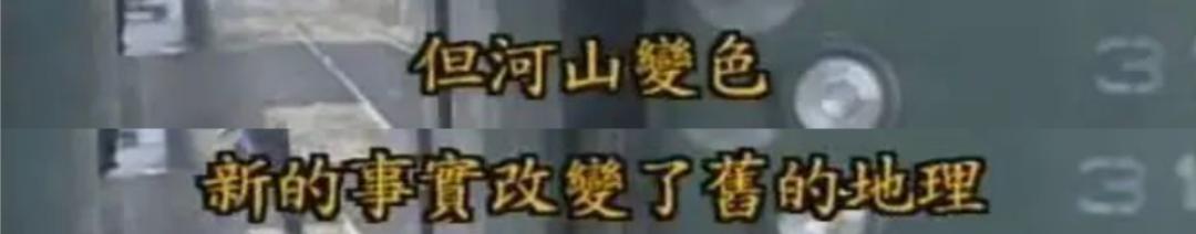 腾格尔最炸裂的视频,腾格尔的十大封神现场