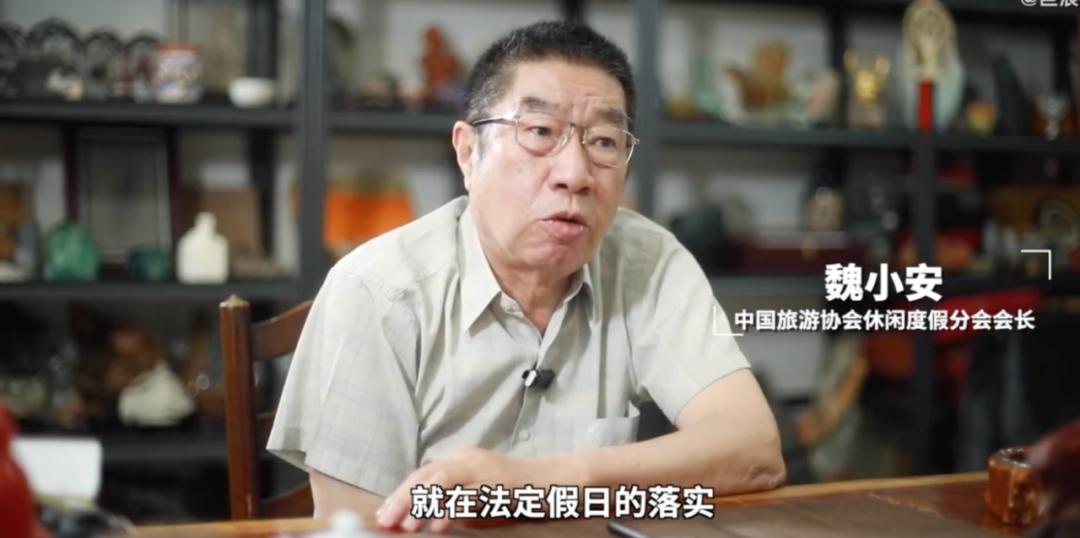 广西梧州放假通知小学,梧州2021年秋季学期放假