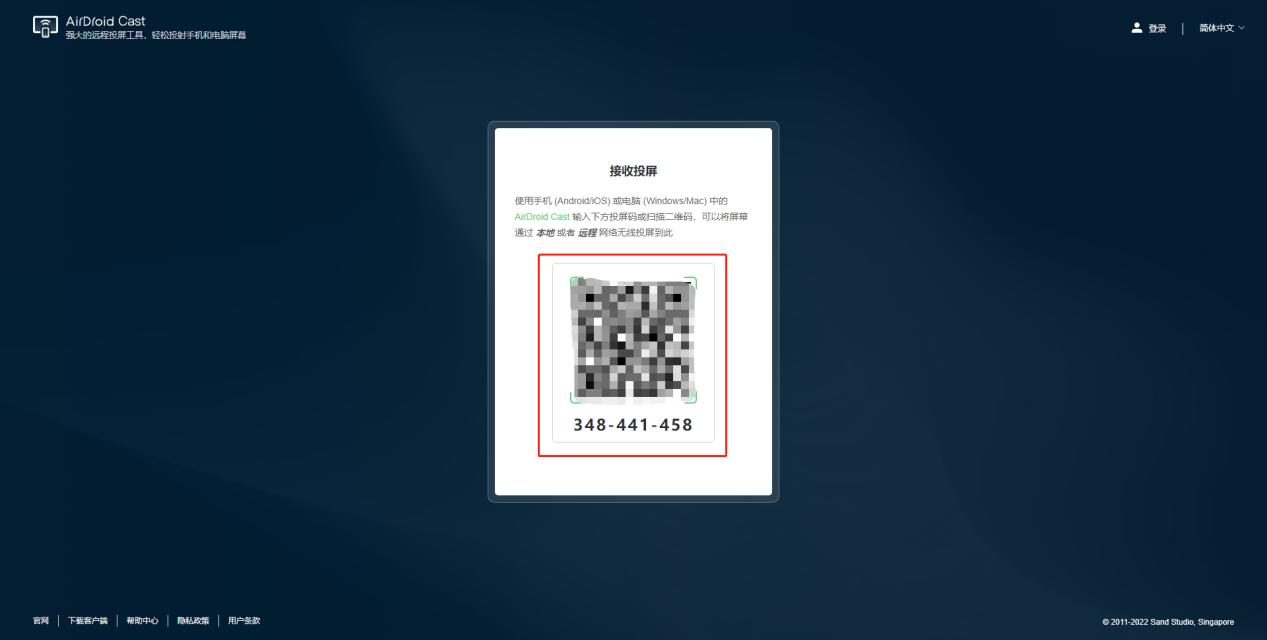 在电脑上怎么把浏览器放到桌面上,浏览器怎么投屏到电脑上
