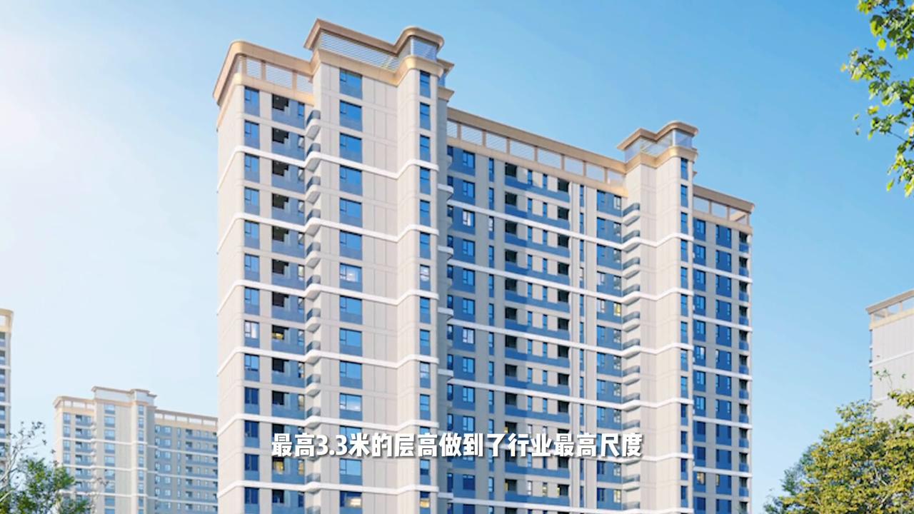 唐岛湾君汇价格,唐岛湾君汇样板间