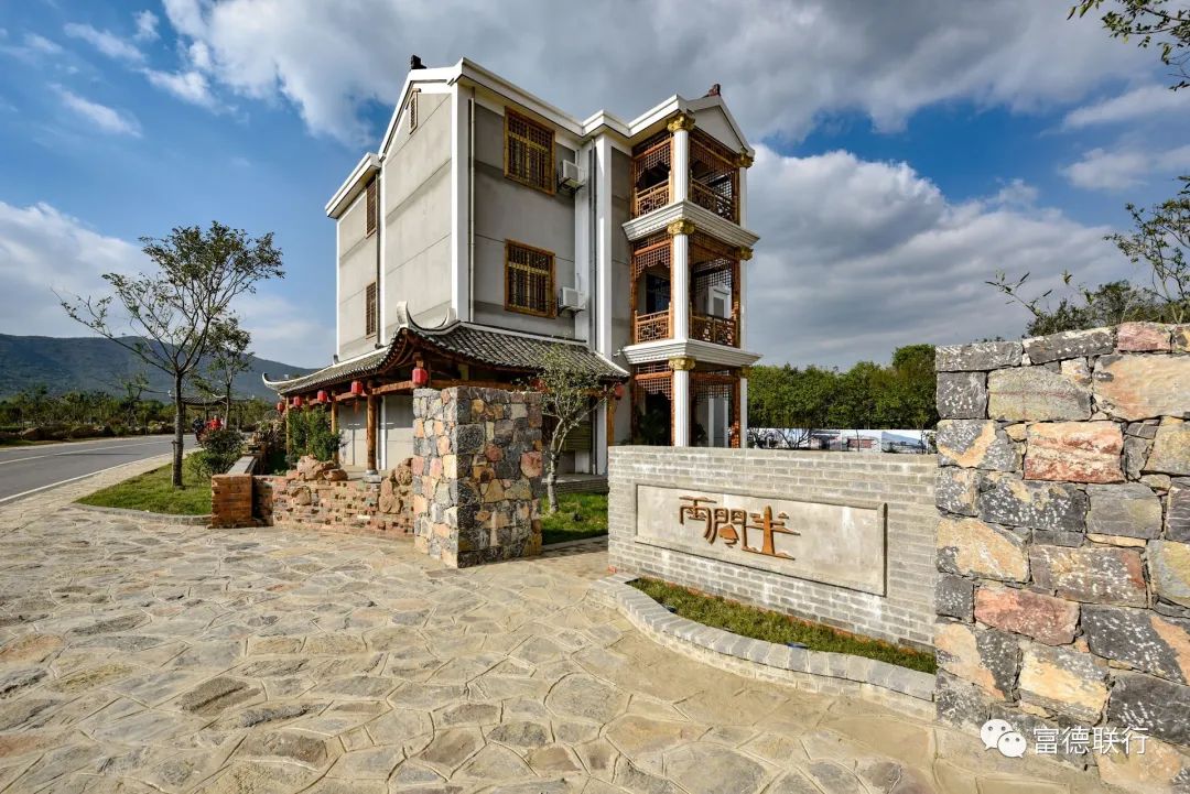 乡村振兴优化乡村发展布局,优化人居环境乡村振兴