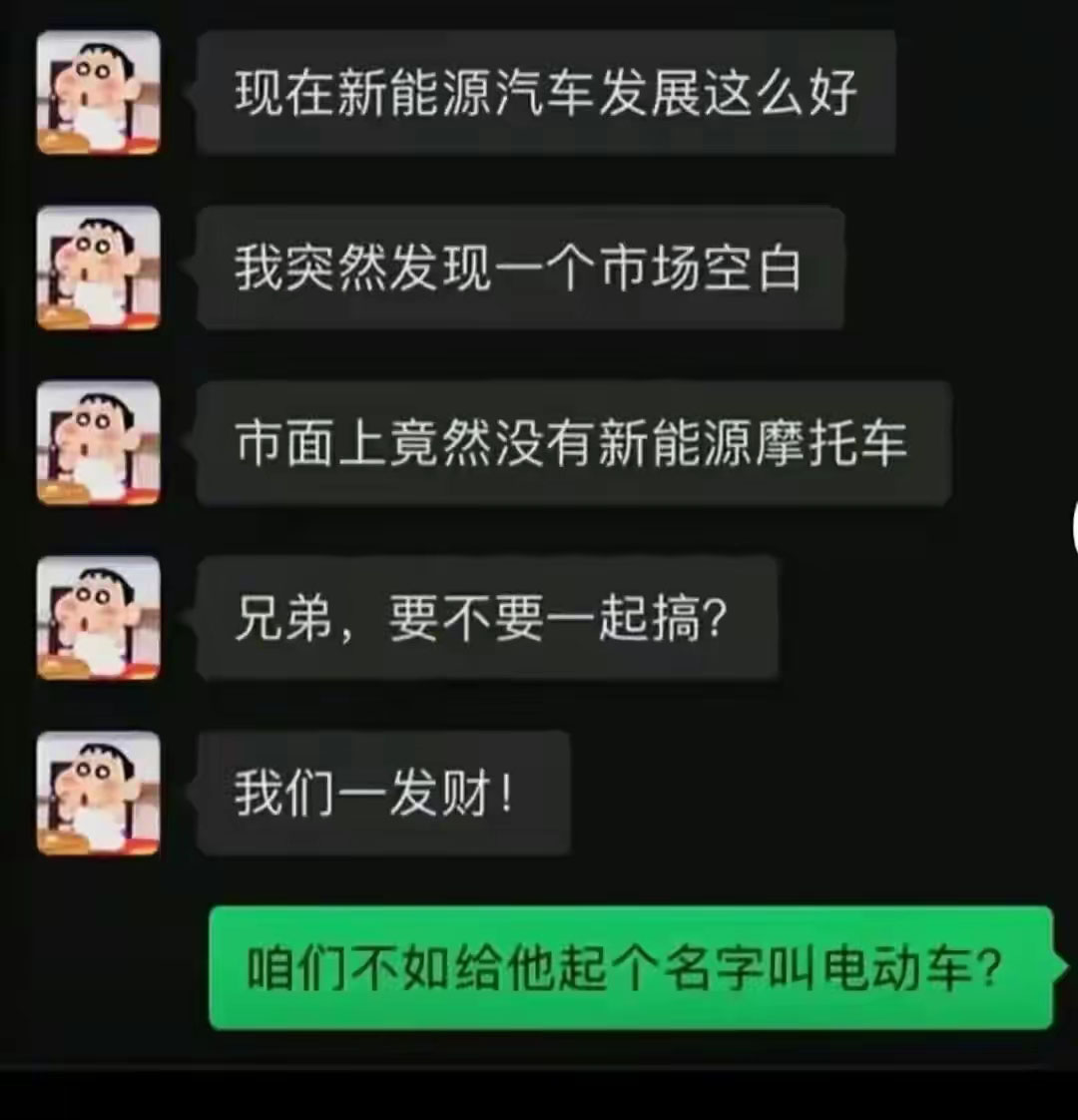 2019年幽默风趣的笑话段子,各种幽默搞笑图片段子大全高清版