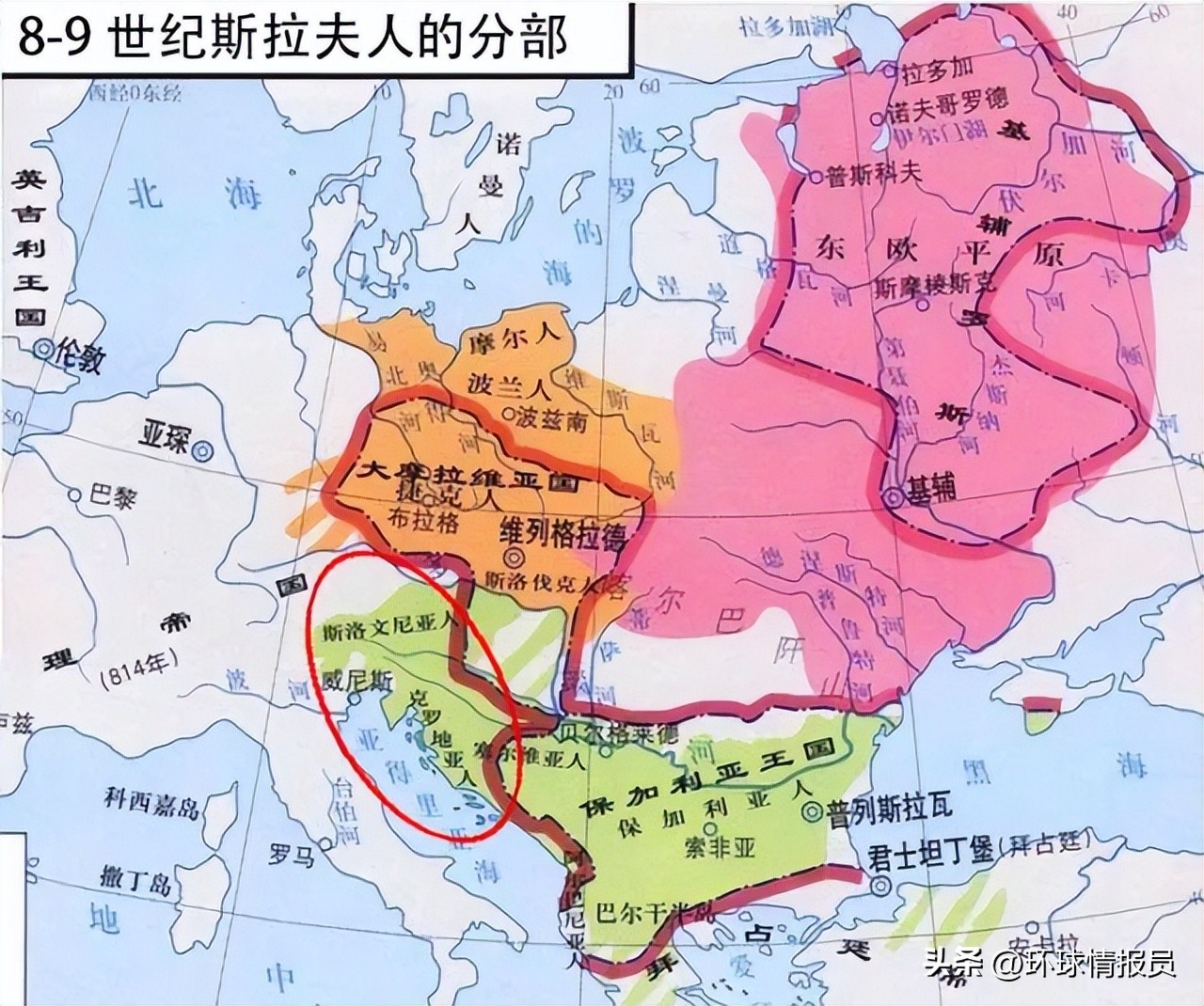 人均GDP达3万美元！斯洛文尼亚，为何是前南斯拉夫的最发达国家？