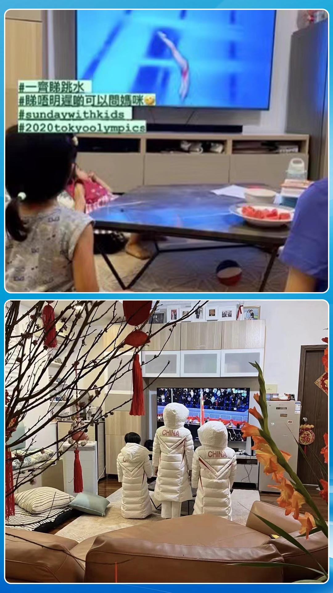 霍启刚冬奥,谷爱凌霍启刚