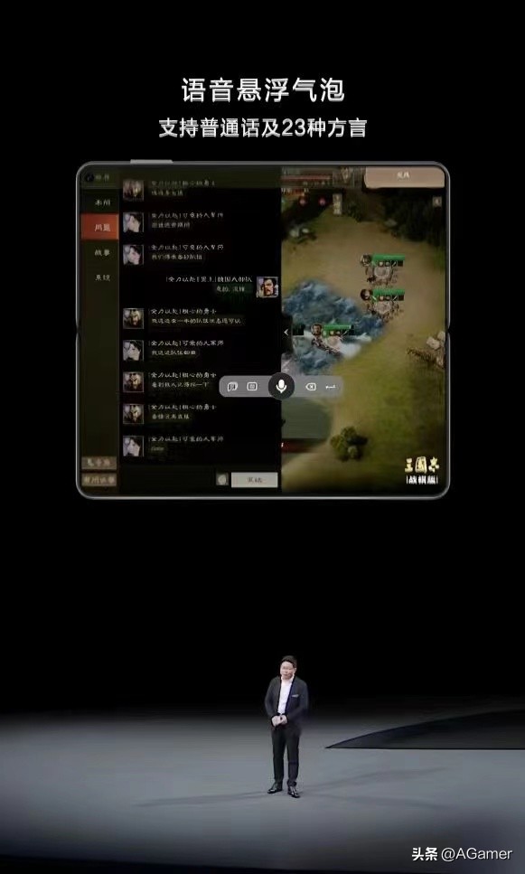 三国志战棋版华为版区别,三国志战棋版华为端