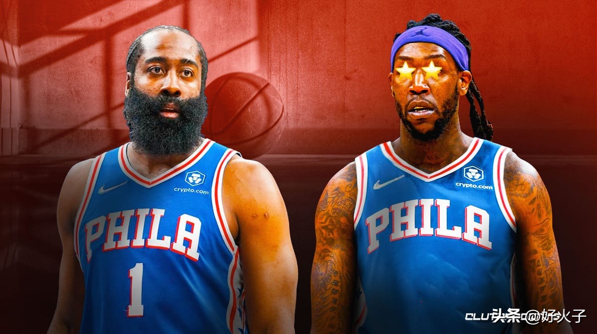 NBA本赛季降薪最多的十位球员：哈登仅排第五，6人降幅超千万美元