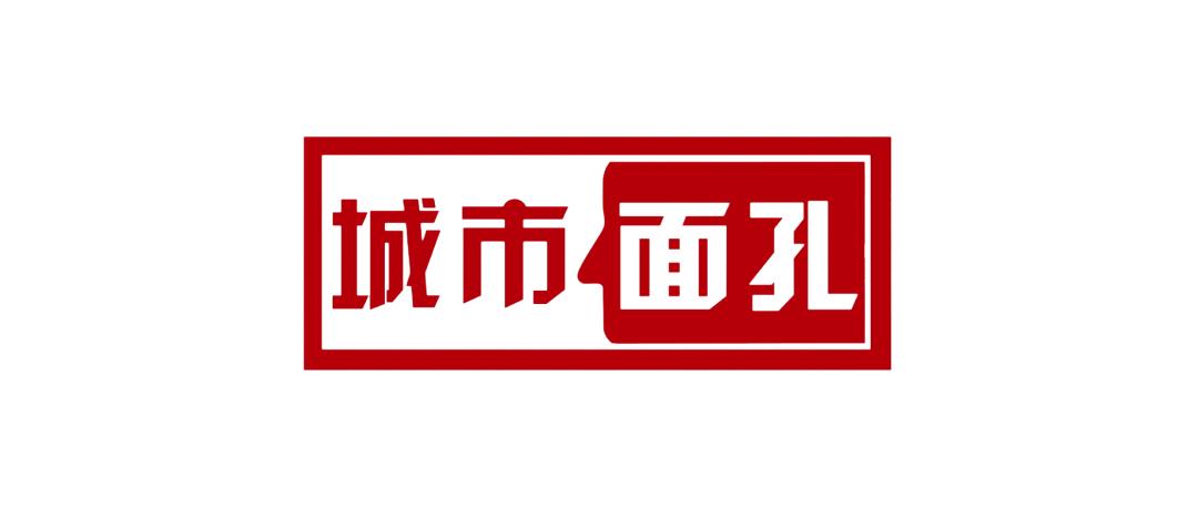 鑰冨彜椹稕,鍩庡競闈㈠瓟涓撹瑙嗛