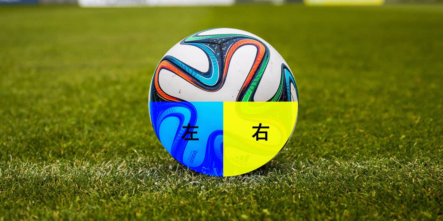 高中物理运动的描述的难点,高中物理质点直线运动