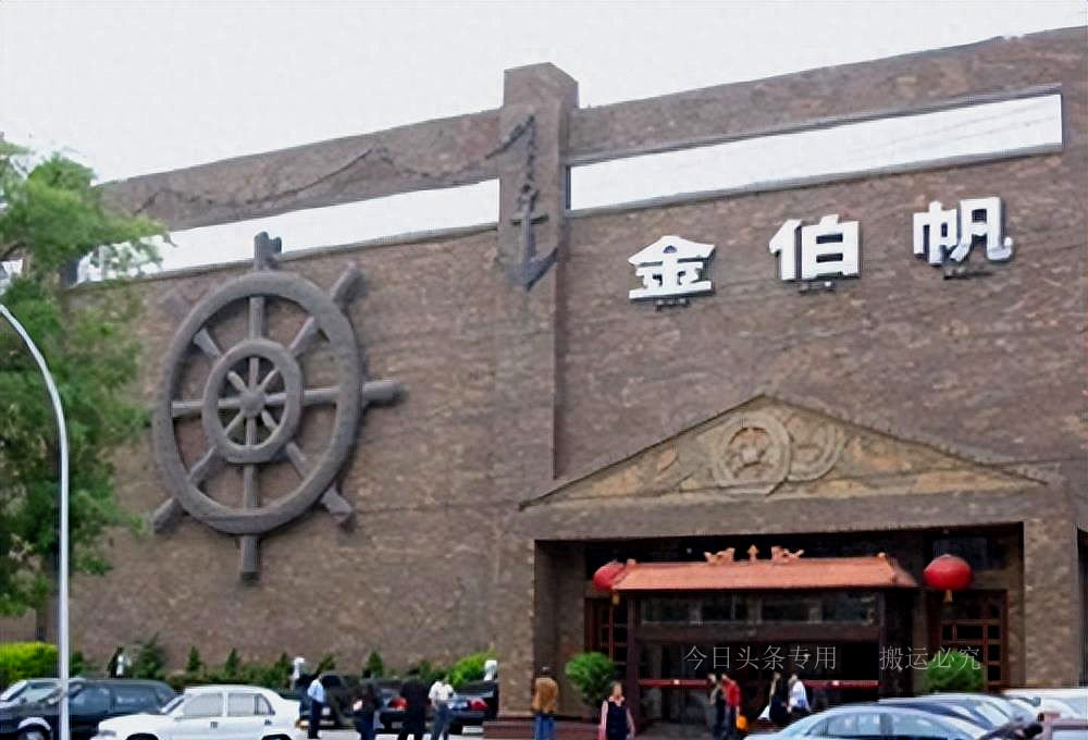 河北黑老大吴迪覆灭记,吴迪案件涉黑女老大落网了吗