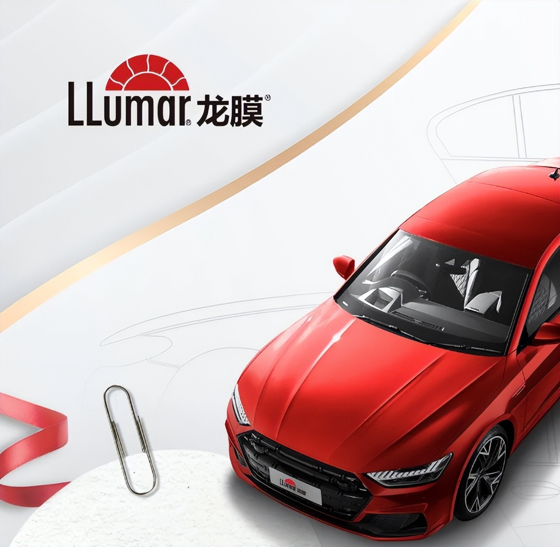 龙膜漆面保护膜功能,龙膜车漆保护膜型号及价格表