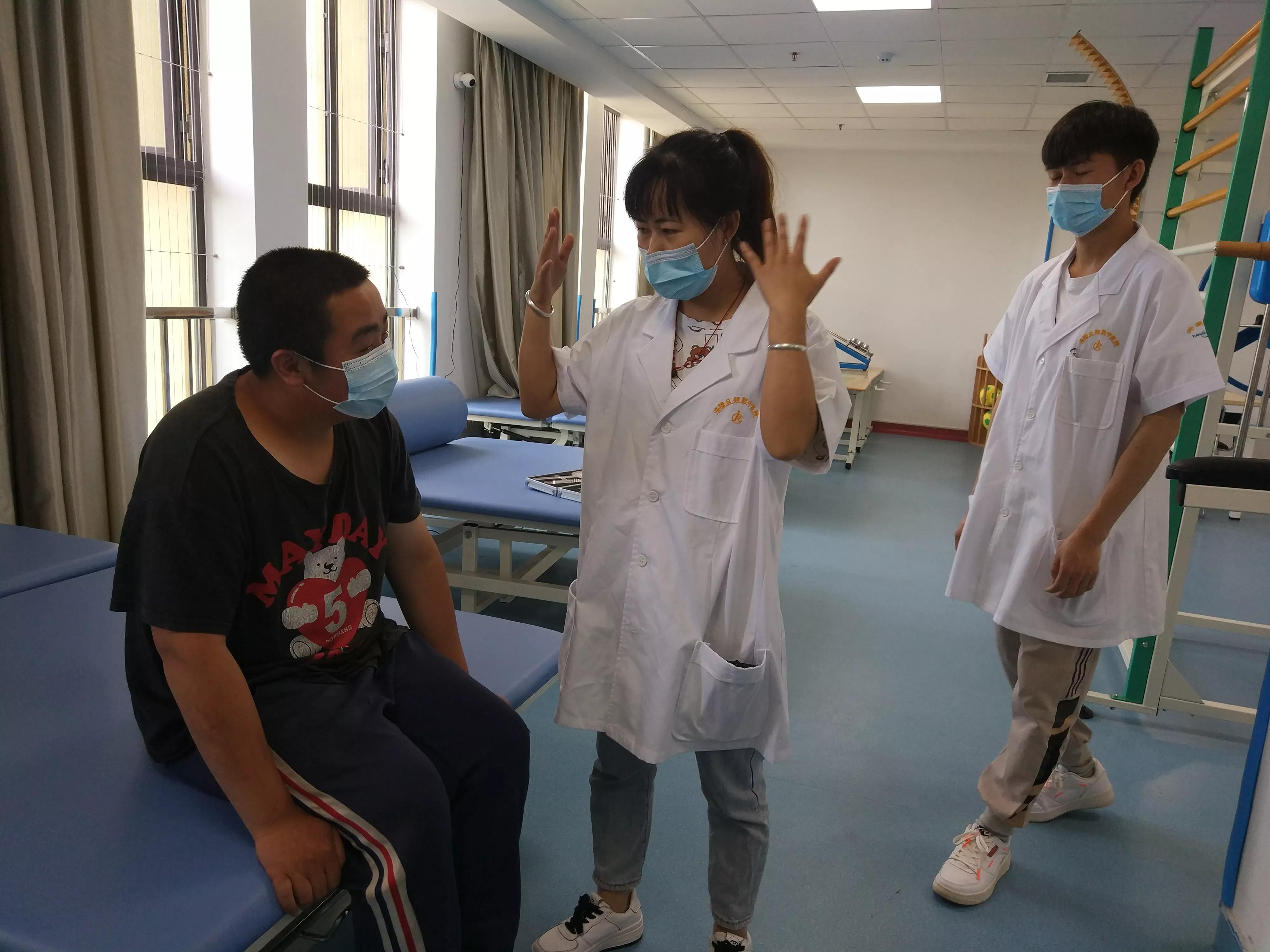 涪陵区残联新政策,重庆市涪陵区残联中医院