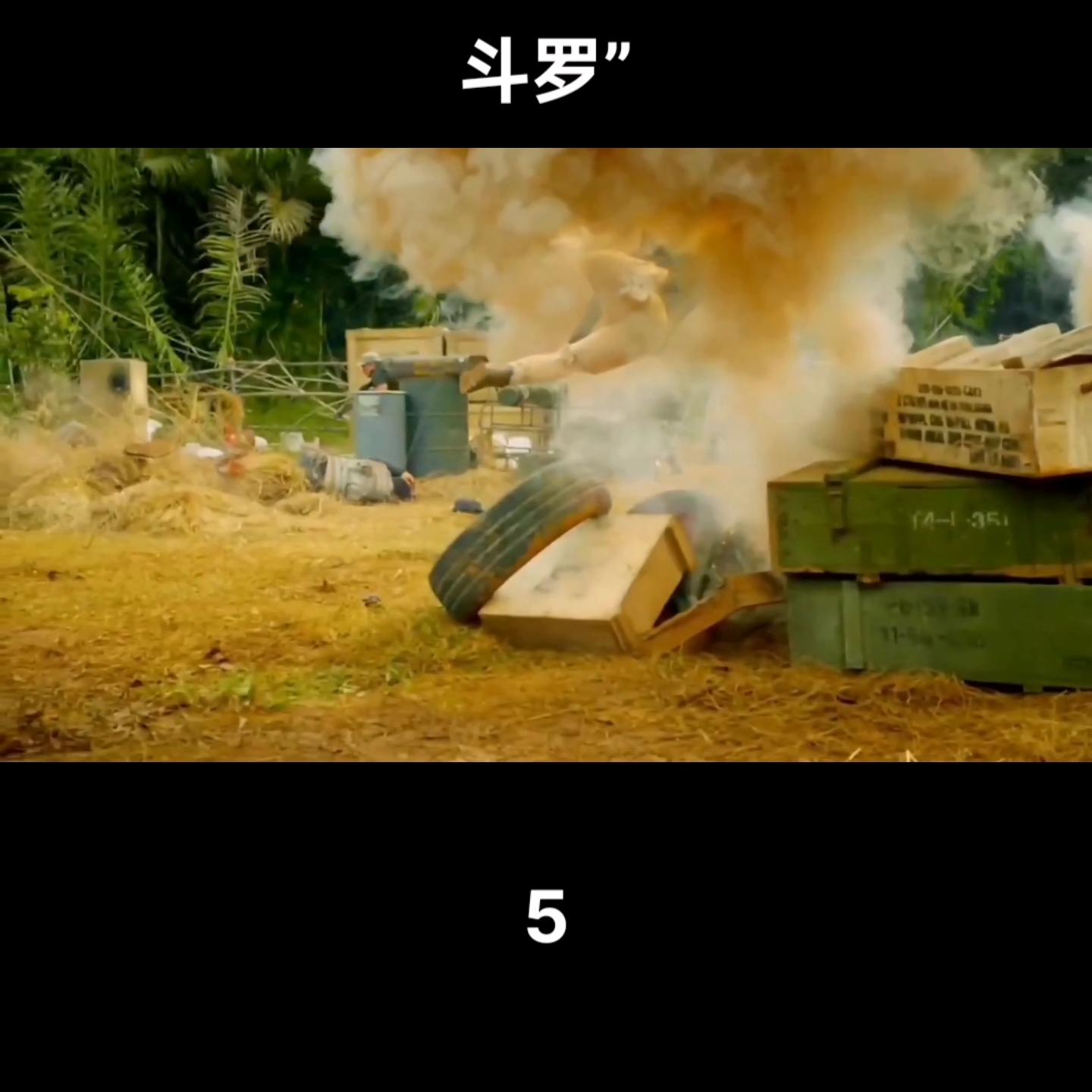 加特林打坦克和直升飞机,加特林飞机