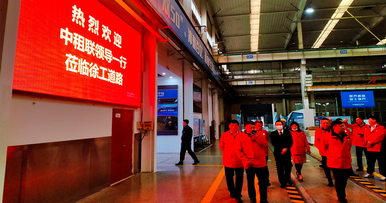 租赁企业的发展趋势,租赁产业发展