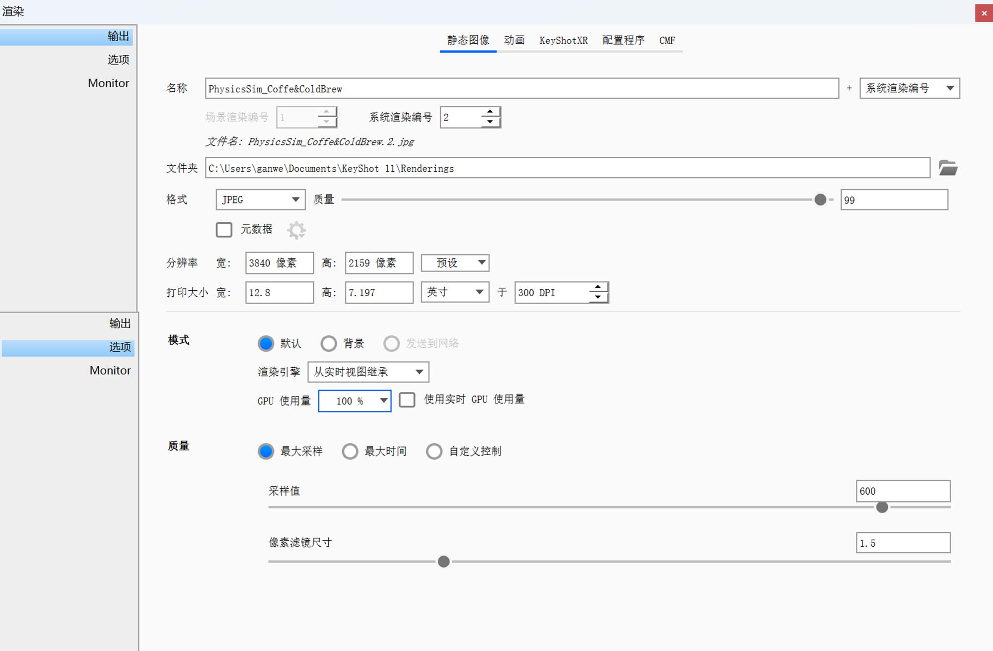 3060和4060哪个更适合设计,设计师用3060的显卡够用吗