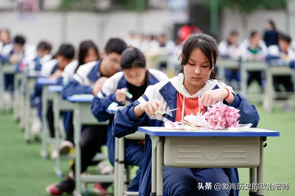 四川省达州市开江县任市镇中学,开江县任市中学法制讲座