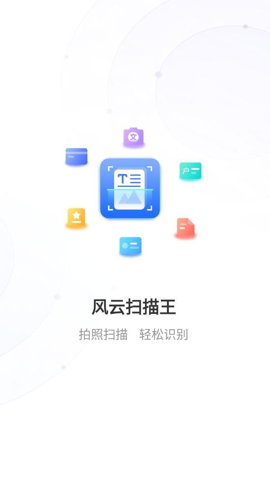 手机怎么翻译俄罗斯语,手机怎样翻译外国文字