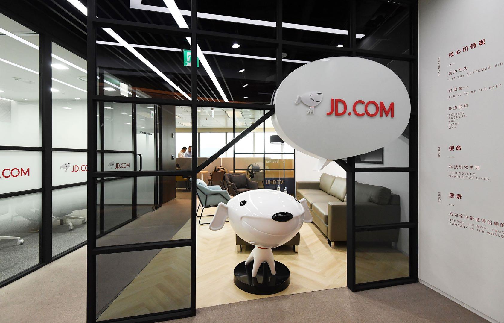 中国民企500强华为第一京东第二,反超华为的巨头