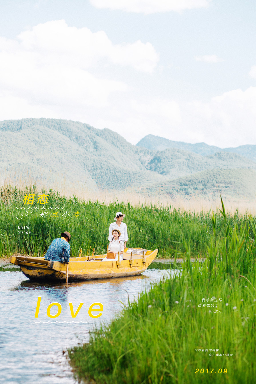 杭州旅拍婚纱照推荐哪家好,杭州旅拍婚纱照推荐哪家最好