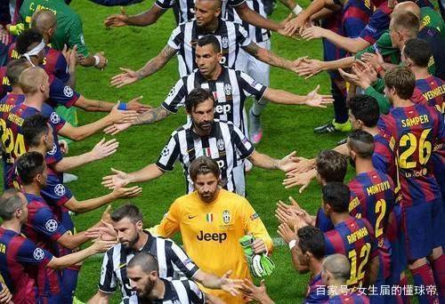 德甲拿过欧冠亚军的球队,欧冠亚军最多的球队