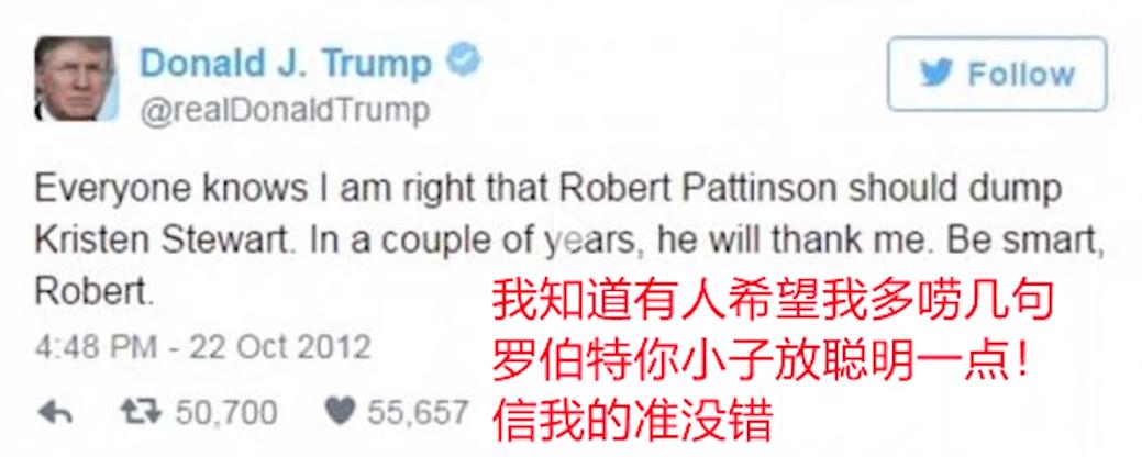 暮光之女小k身份曝光,暮光女小k长什么样