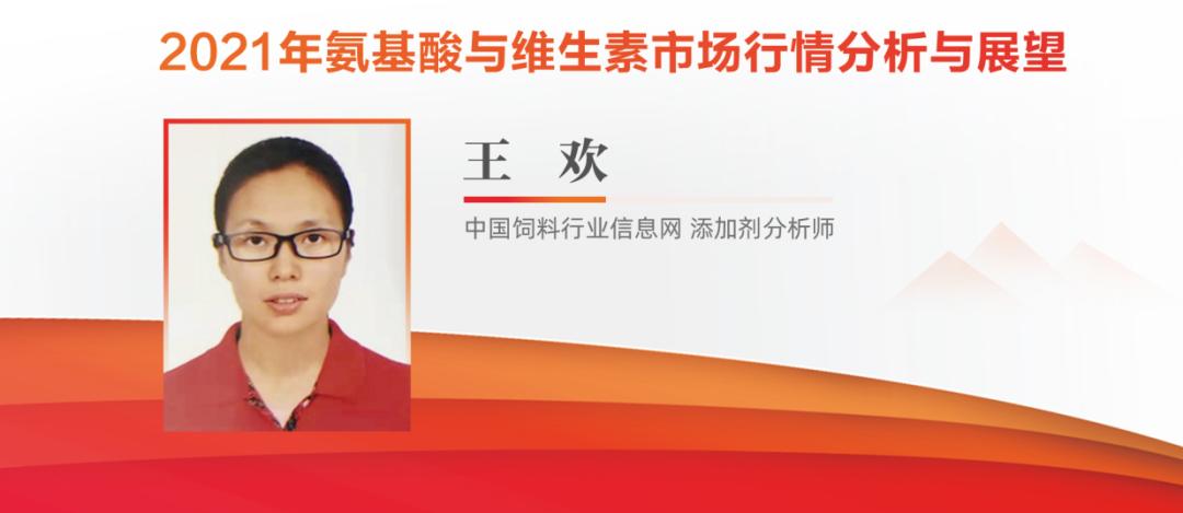 数九望春，11位行业大咖聚云端，盘点2021，展望2022